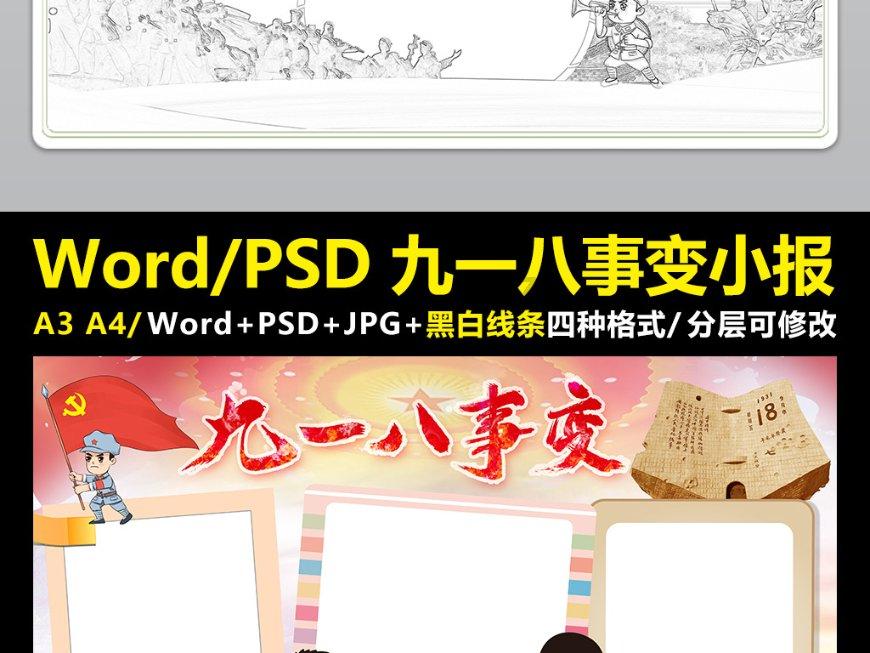 hahabet官网官方入口