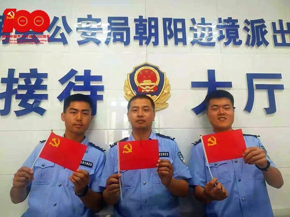 hahabet官网官方入口